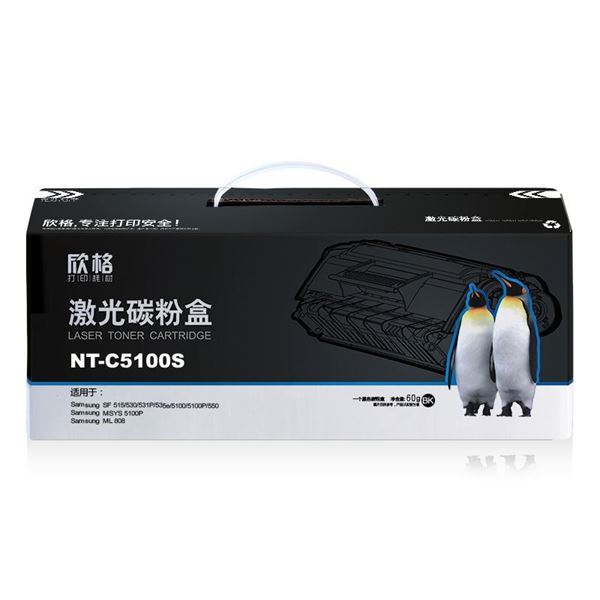 图片 欣格 NT-C5100S 硒鼓